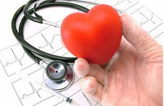 Hecor Cardiologia - Foto 1