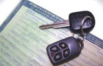 Walber Penha Júnior Despachantes - Foto 1