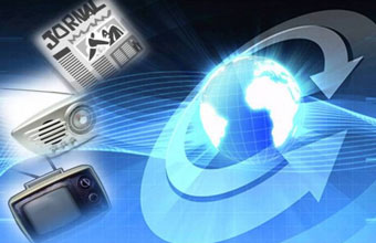 Enphoc Comunicação e Eventos - Foto 1