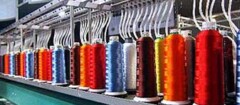industrias-texteis-sao-luis-1376402279