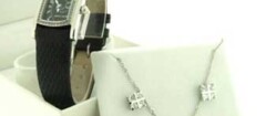 joalherias-e-relojoarias-sao-luis-1376325896