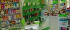 perfumaria-e-cosmeticos-sao-luis-1376317087