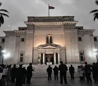 Proclamação da República