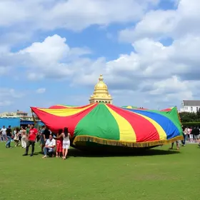 Dia de São Marçal