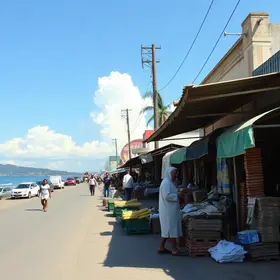 comércio de São Luís